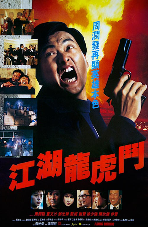 杞县高中毕业证图片