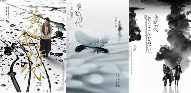 奈良大学证书
