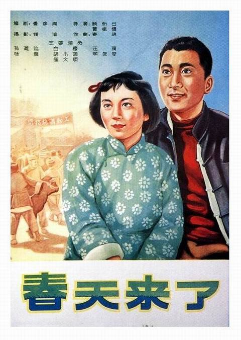 哪里能做转账凭条